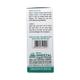 Wheezal Wl-45 Anti Snoring Drops 30ML - Homeopathic Drops