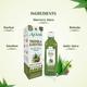 Axiom Triphla Aloevera Juice 1 litre - Ayurvedic Juices