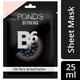 Pond's Vitamin Duo Detoxing Sheet Mask - Vitamin B6 + Bamboo Charcoal 25 ml - Sheet Masks