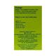 Hapdco Calcarea Fluorica 6X Tablet 25 gm - Bio-Chemic