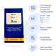 ForMen Skin+ Gummy 30's - Speciality Medicines