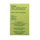 SBL Calcarea Phosphorica 6X Tablet 450 gm - Bio-Chemic