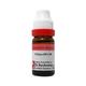 Dr. Reckeweg Cinchona Officinalis 30 Liquid 11 ml - Dilutions
