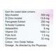 PCO M2 Tablet 10's - Supplements-Vam