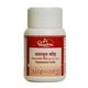Dhootapapeshwar Saptamrut Loha Tablet 60's - Speciality Medicines