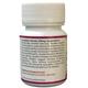 HASS Arogyavardhini Gutika 20 g - Speciality Medicines
