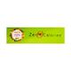 Zerocalories Fruits & Herbs Candies 20's - Nutritional Bars