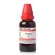 Dr.Willmar Schwabe Guarana Ø Liquid 30 ml - Mother Tincture