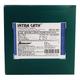 Romsons Intra Cath (22G) (GS-3021) - Surgical Instruments