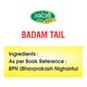 Swadeshi Ayurved Badam Tail Oil 100 ml - Personal Care (Ayush)
