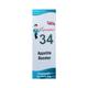Bioforce Blooume 34 Appetite Booster Drops 30 ml - Homeopathic Drops
