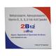 2 B12 Capsule 15's - Supplements-Vam