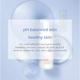 Nua Pore Cleansing Acne Control Face Wash 120 ml - Face Washes