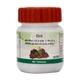 Patanjali Vriddhivadhika Vati Tablet 80's - Speciality Medicines