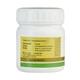 Kerala Ayurveda Gopichandanadi Gulika 50's - Speciality Medicines