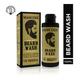 Mancode Beard Wash Gel - The Original 100 ml - Beard Wash