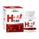 Hashmi HT-Nil Capsule 20's - Hashmi