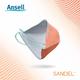 Ansell Sandel FFP2 Face Mask 30's - Face Mask