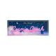 Too Faced Born This Way Cosmic Crush Palette 14.32 gm - Eye Shadow Palettes