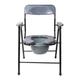 Entros Commode Chair - Front Cut (EHS-C779C) - Others Ortho Supports