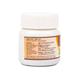 Tansukh Arshoghani Vati 20 gm - Pure Herbs