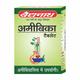 Baidyanath Amoebica Tablet 25's - Digestive Care