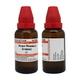 Dr.Willmar Schwabe Mother Tincture Bacopa Monnieri Liquid 30 ml - Mother Tincture