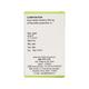 SBL Rauvolfia Serpentina 1X Tablet 25 gm - Bio-Chemic