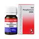 Dr. Reckeweg Kali Phosphoricum 200X Tablet 20 gm - Bio-Chemic