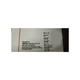 Arimip SR 75mg Tablet 10'S - Depression-Ant