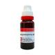 Dr. Reckeweg Aspidosperma Ø Liquid 20 ml - Mother Tincture