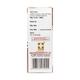 Repl Dr. Advice No.15 Amabic Dysentry Drops 30 ml - Homeopathic Drops