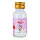 PROCEP 50mg Dry syrup 30ml - Bacterial Infections-Cep