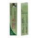 SBL Thuja Gel 25 gm - Speciality Medicine