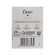 Dove Care & Protect Beauty Bathing Bar Soap 100 gm (Buy 3 Get 1 Free) - Soaps