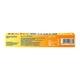 Itch Guard+ Cream 12 gm - Itching/Rashes