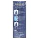 BIOLOSH 5% Solution 60ml - Hair Loss-Oth