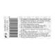 Patanjali Advance Dant Kanti Manjan 100 gm - Toothpaste