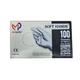 Soft Hands Non Sterile Medical Nitrile Examination Gloves (S) 100's - Surgical Consumable