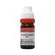 Dr. Reckeweg Aconitum Napellus 200 Liquid 11 ml - Dilutions