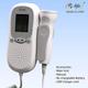 Ez-life Fetal Doppler (290C) - Health Monitoring Devices