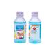 Agrawal Ciprit 100 ml - Wound Treatments