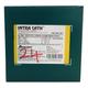 Romsons Intra Cath - 2 (24G) (GS-3021) - Surgical Instruments