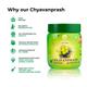 Kerala Ayurveda Chyavanprash 500 gm - Chyawanprash