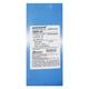 Romsons Breazer 2500 Incentive spirometer Exerciser (SH-6083) 1's - Respiratory Care
