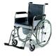 Karma Rainbow 7 Commode Wheelchair - Walker & Walking Stick