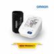 Omron Automatic Blood Pressure Monitor (HEM-7156) - Blood Pressure Monitor Device