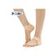 P+caRe Silicone Heel Protector (C3028) (UN) - Knee/Ankle/Leg/Foot Supports