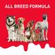 Drools Absolute Milk Bone Jar, Dog Treats - NEW 20's - Petfood