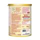 Protinex Lite Vanilla Flavour Powder 250 gm (Tin) - Protein Drink
